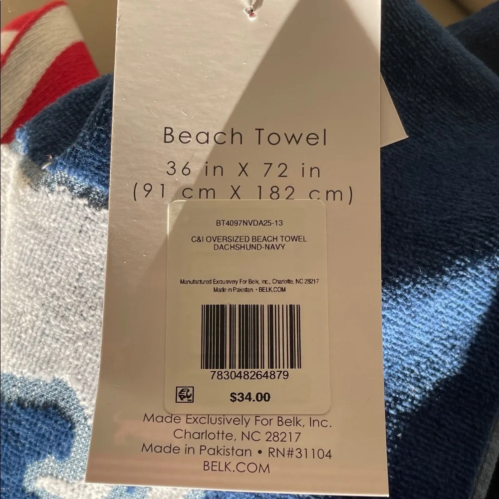 Crown & Ivy Blue Dachshund Beach Towel